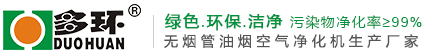 江蘇奧牌塑膠跑道材料廠家